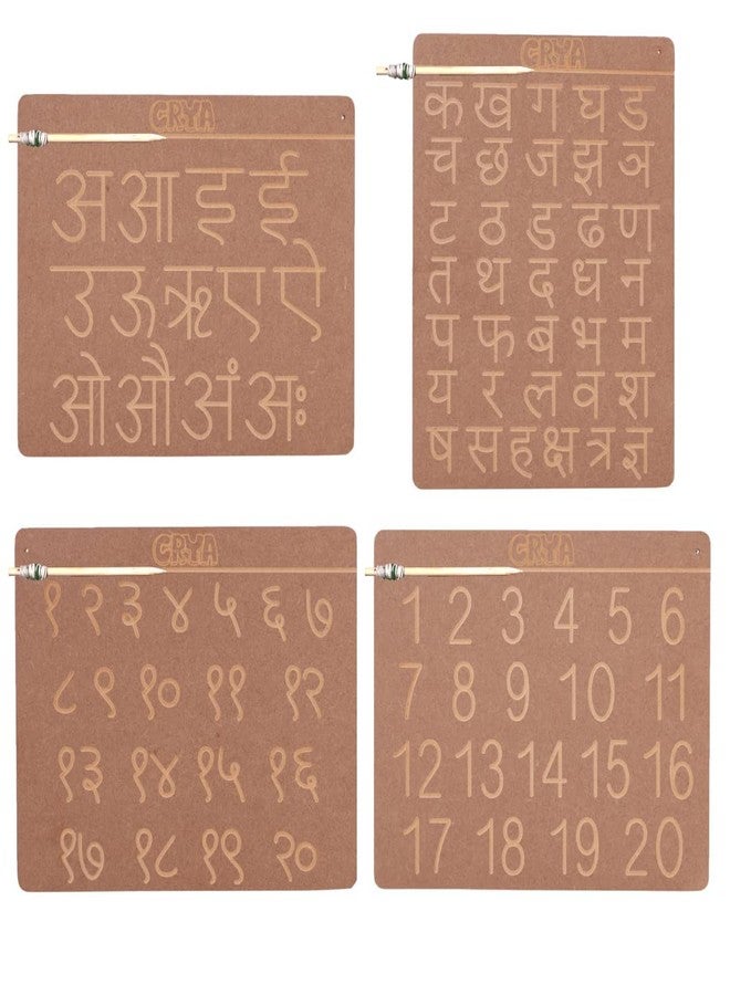CRYA Hindi Educational Tracing Wooden Board for Kids | Handwriting, Counting and Learning Montessori Slates | Reversible Set of 2 Puzzles (Hindi Varanmala and Hindi Numbers) - Image 1